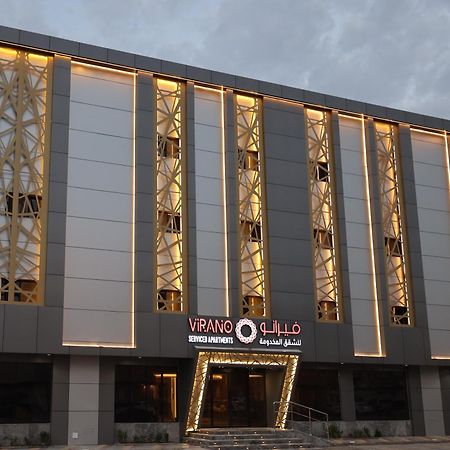 فندق فيرانو Эр-Рияд Экстерьер фото